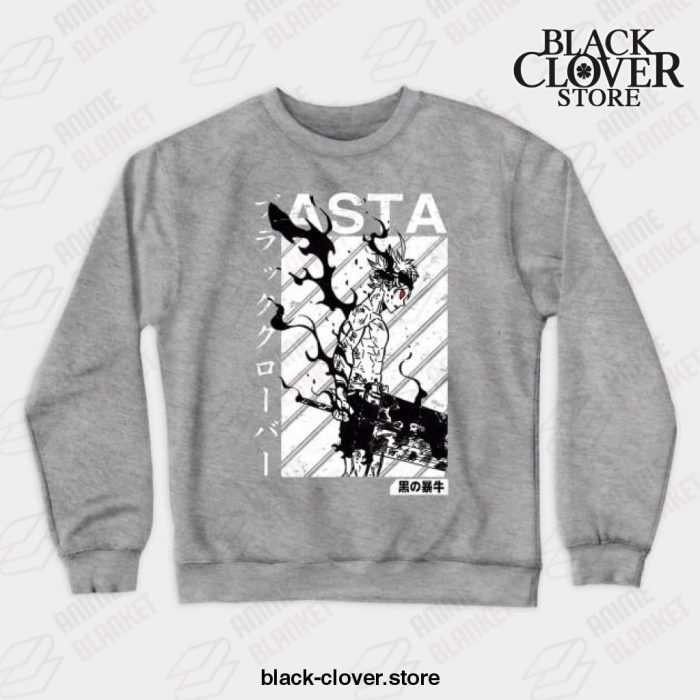 Asta Black Clover Vintage V1 Crewneck Sweatshirt Gray / S