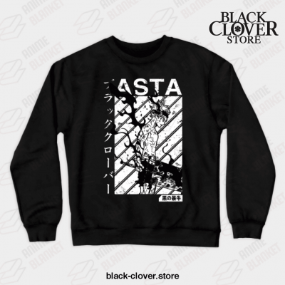 Asta Black Clover Vintage V1 Crewneck Sweatshirt / S