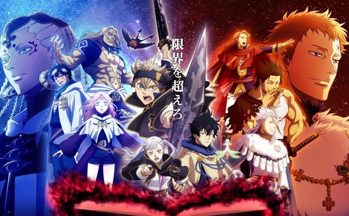 Discover the 12 Best Posters for Black Clover Fans